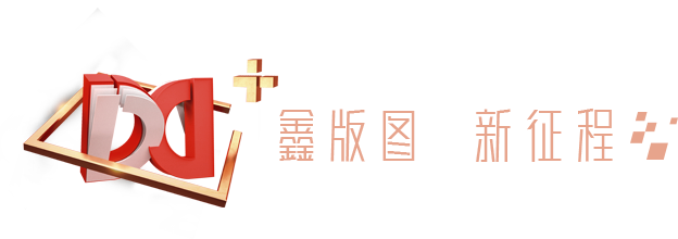 無(wú)漆木門,實(shí)木復(fù)合門,木門廠家,衣柜定制,木門加盟,全屋定制加盟,木門十大品牌